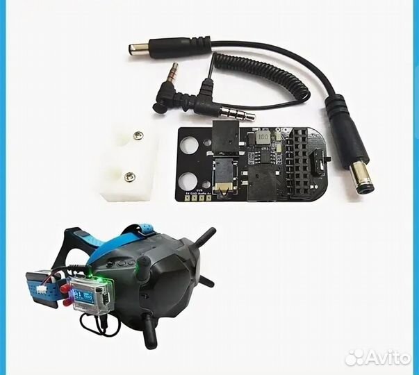 Dji analog mod