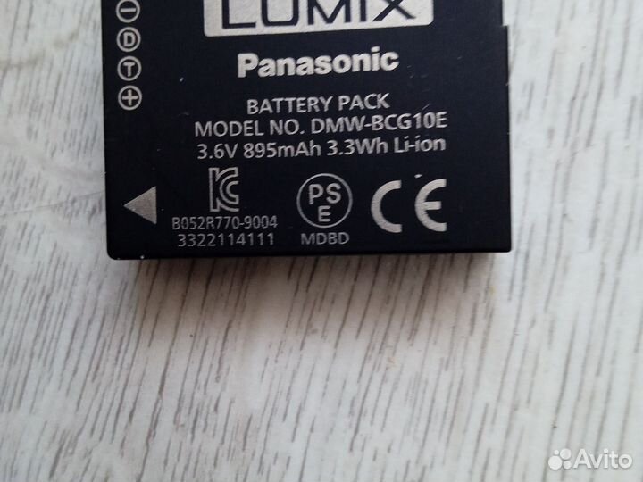 Аккумулятор для фотоаппаратов Panasonic Lumix