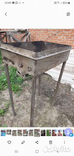 Мангал из нержавеющей стали.600400.4мм.Усиленный