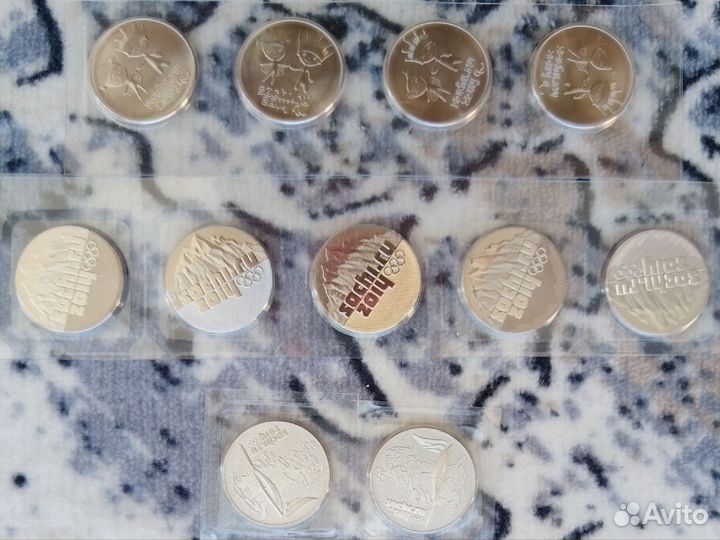 Монеты 25 мультипликация цветные