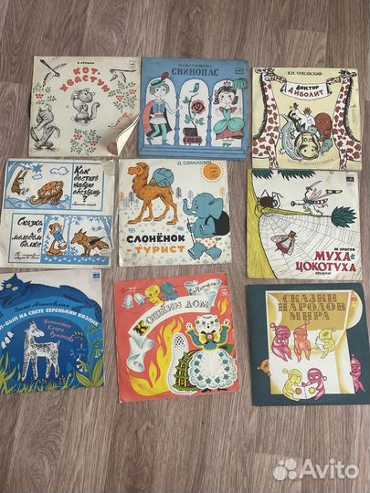 Детские пластинки