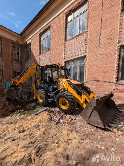 Услуги экскаватор погрузчик JCB