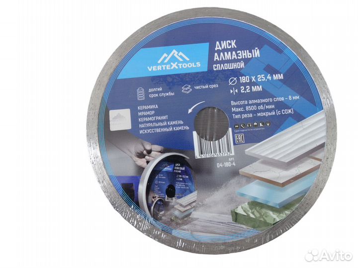 Диск для плиткореза 180мм*25.4мм