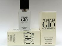 Armani acqua di gio