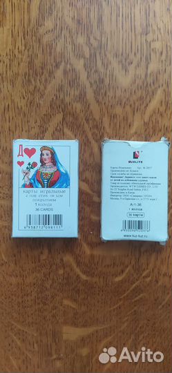 Игральные карты 36шт