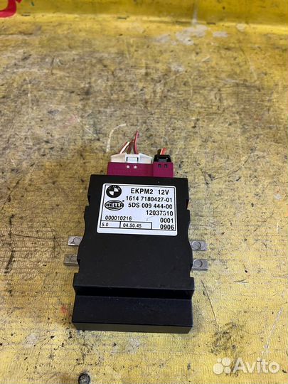 Блок управления топливным насосом Bmw 5-Series E60