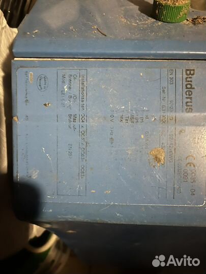 Кател бу чугуный Будерус