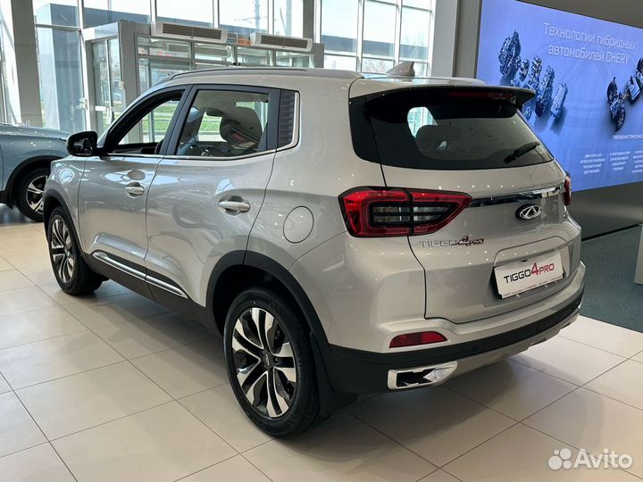 Chery Tiggo 7 Pro 1.5 CVT, 2024