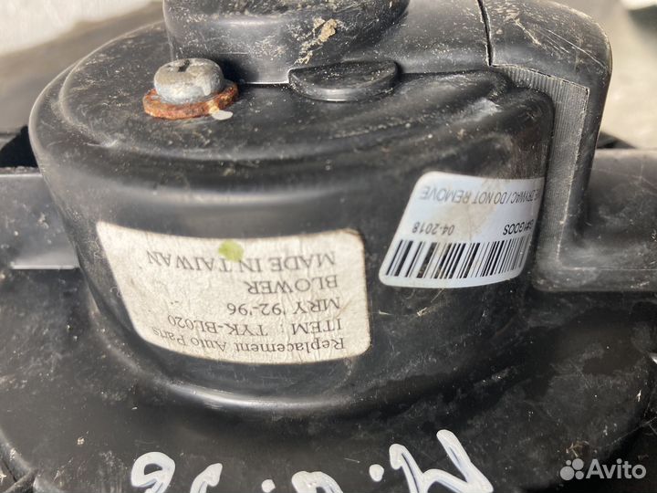 Моторчик печки mitsubishi Галант 7