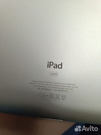 iPad 2