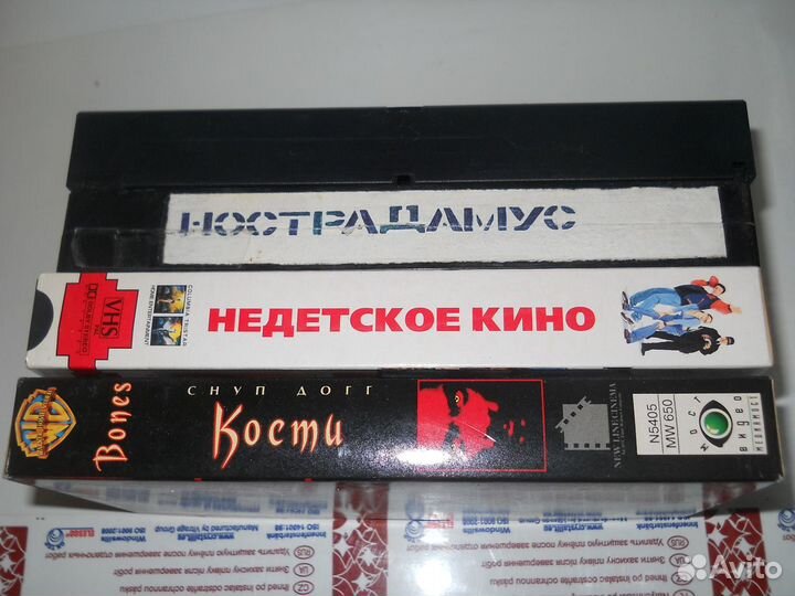 Видео-кассеты