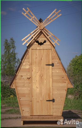 Уличный туалет