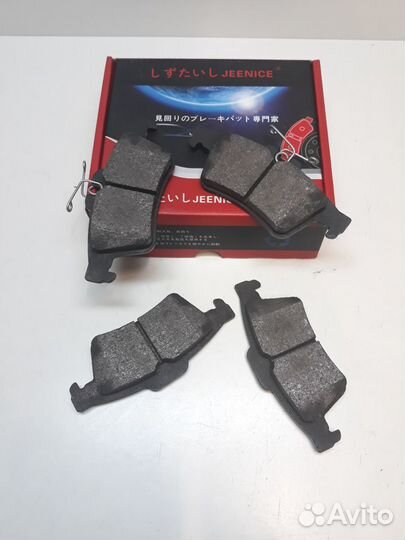 Колодки задние Форд Фокус, С-Мах, Мазда 3,5