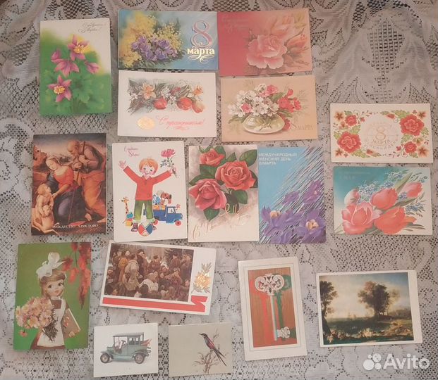 Чистые советские поздравительные открытки СССР