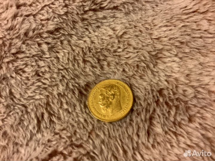 Золотые монеты