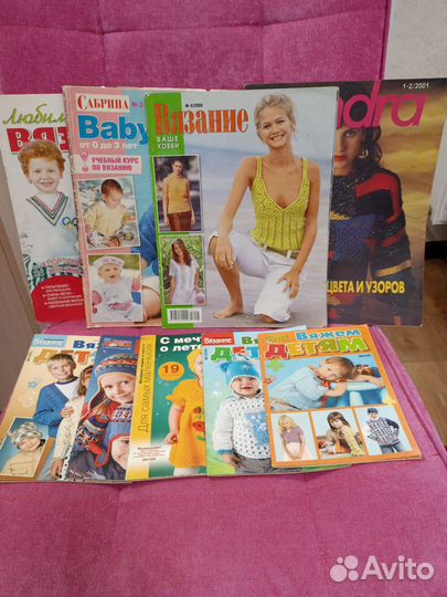 Журналы по вязанию Вяжем детям и др