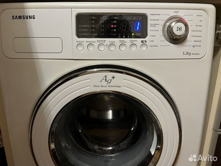 Стиральная машинка samsung