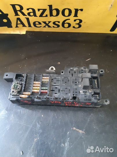 Блок предохранителей Volvo V70 2.4 D 2002