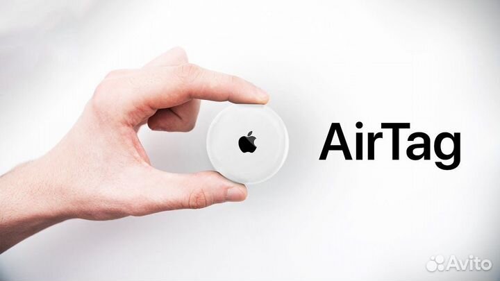 Беспроводная метка Apple AirTag