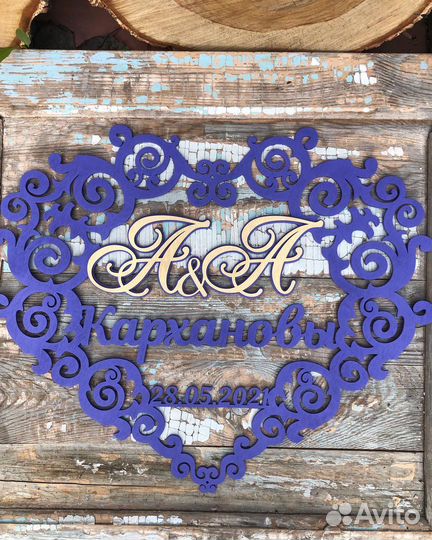 Свадебный декор