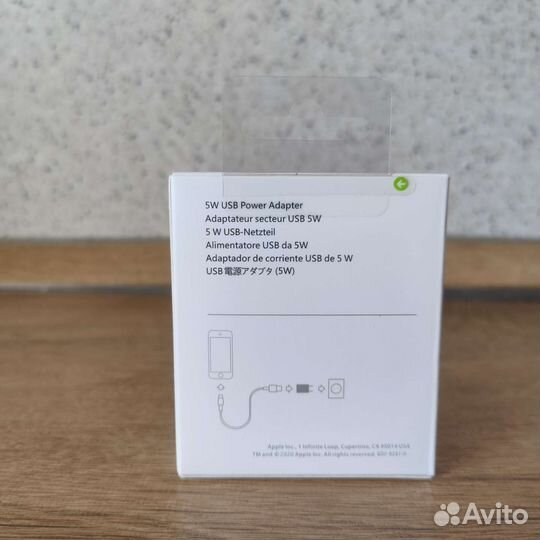 Блок питания для iPhone 5w