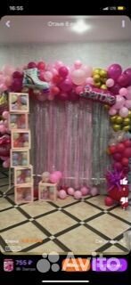 Воздушные шары бу