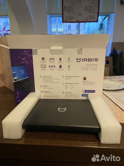 Ноутбук новый
