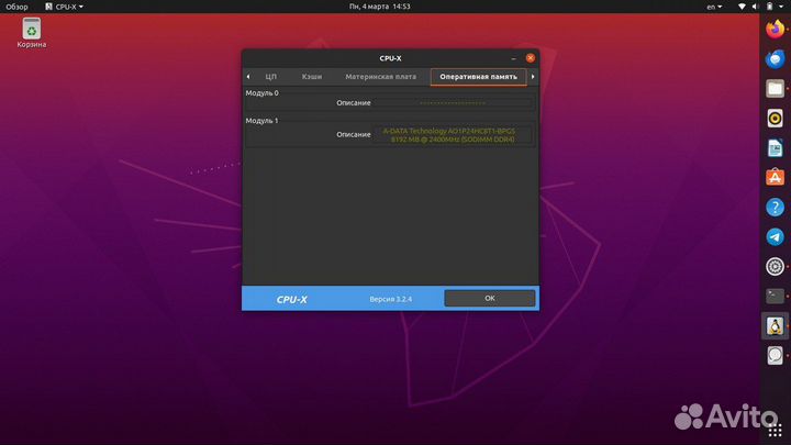 Ноутбук HP Laptop 15-da0xxx