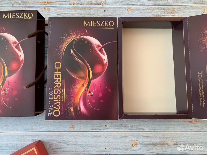 Пустые коробки от конфет для творчества