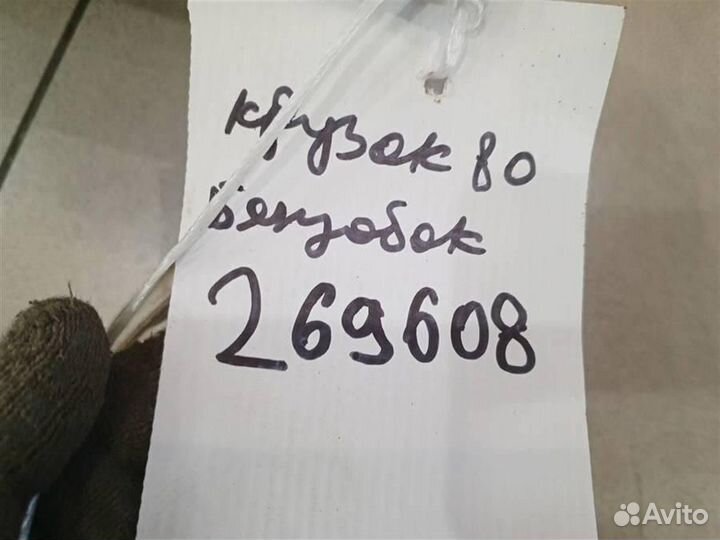 Бак топливный Toyota Land Cruiser