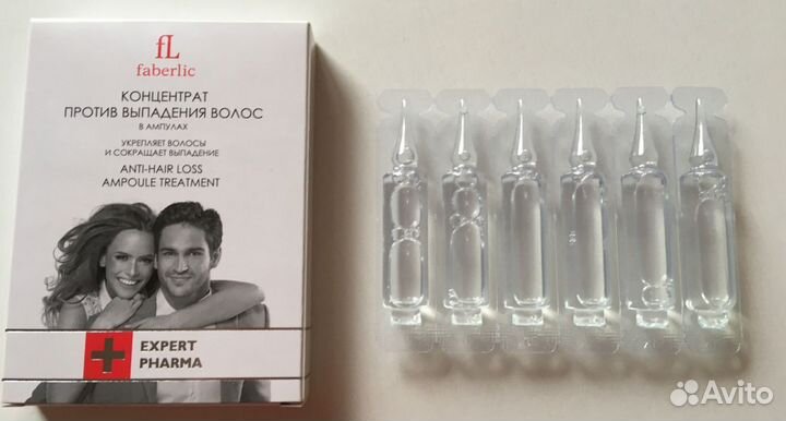 Ампулы для роста волос/ против выпадения волос