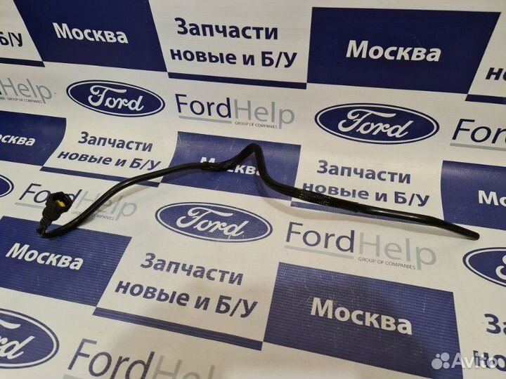 Трубка гур низкого давления Ford Fusion / Fiesta