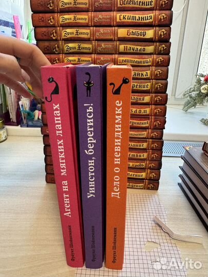 Книги коты воители, приключения кота детектива