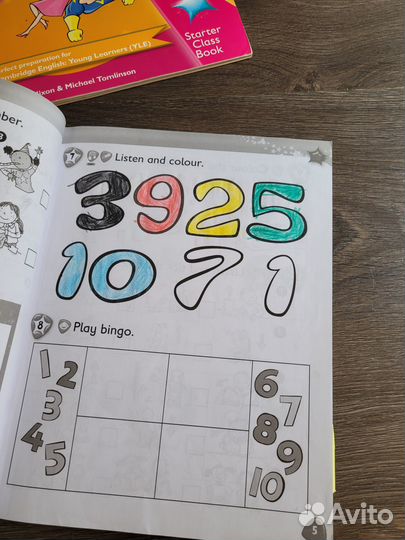 Учебники и рабочие тетради по английскому