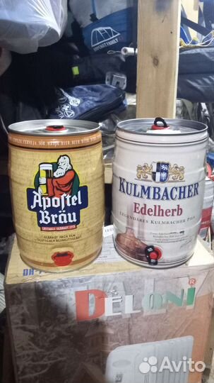 Железные банки из-под пива 5 литров