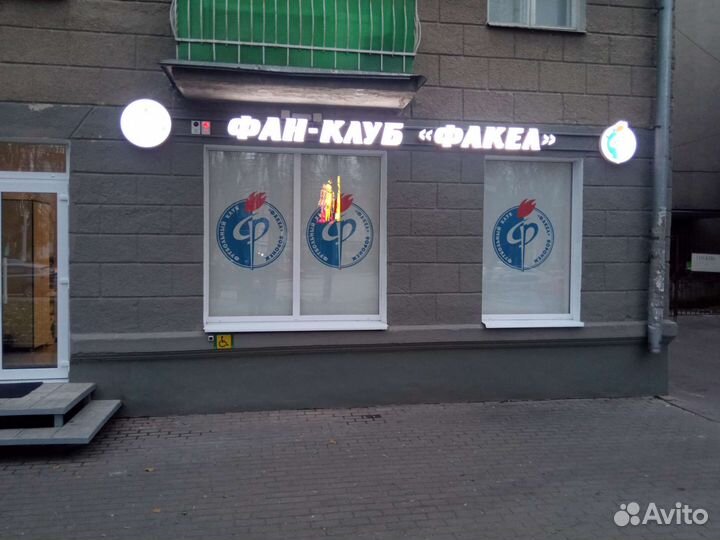 Жалюзи и рулонные шторы от производителя