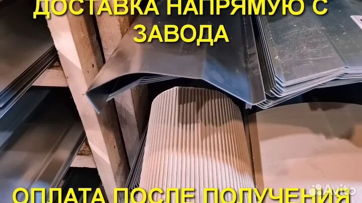 Ремонтные пороги Тагаз Вега