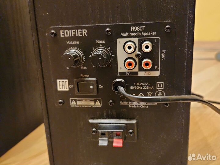 Компьютерные колонки Edifier R980T