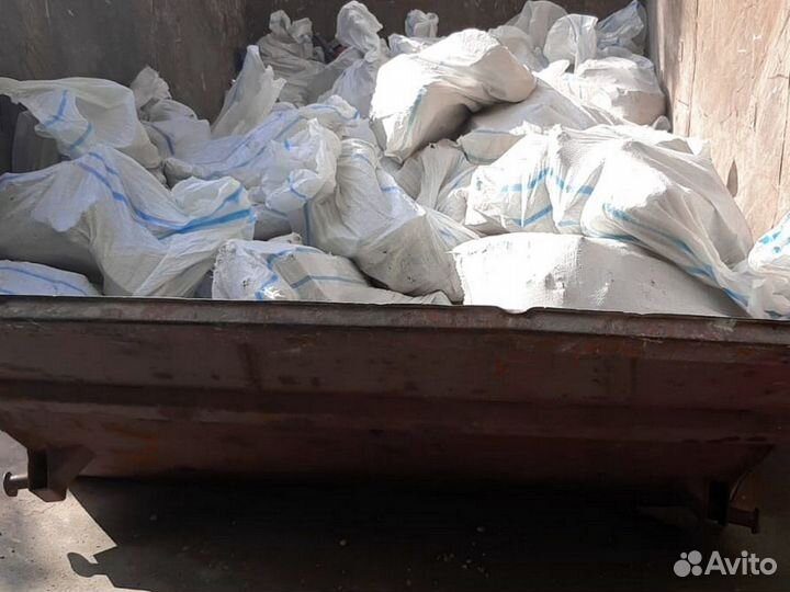 Вывоз мусора