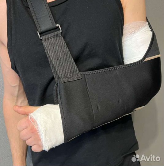 Касанка для руки