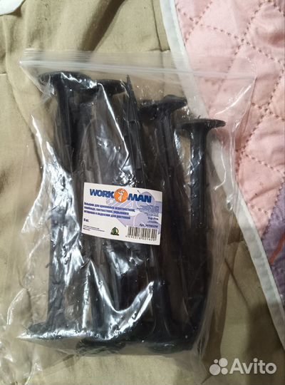 Набор для огорода