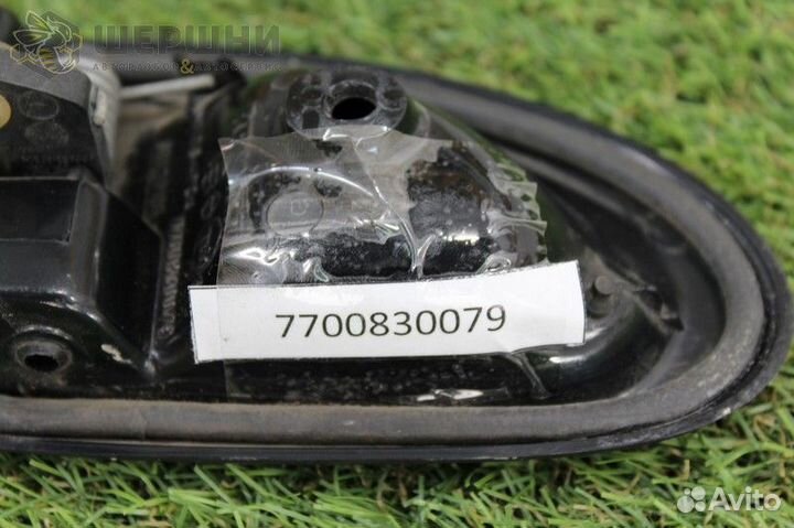 Ручка двери внутренняя правая зад. (7700830079 (Б