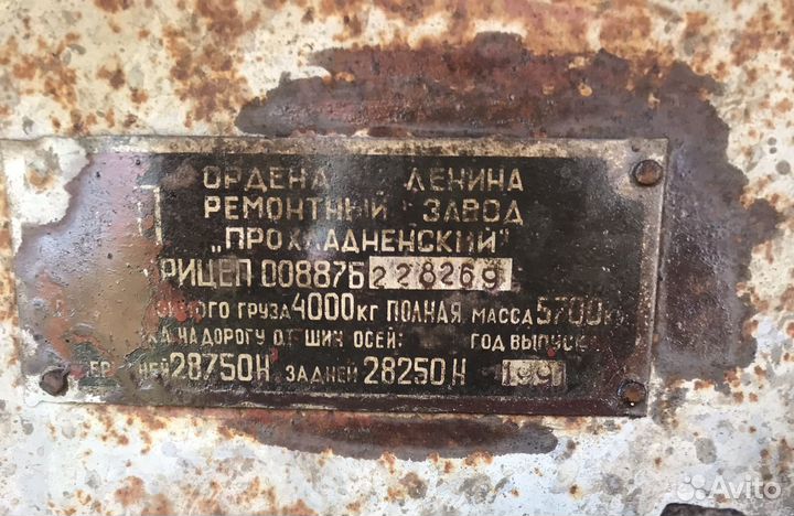 Телега 2 птс 4 на запчасти