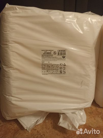 Памперсы для взрослых размер xl