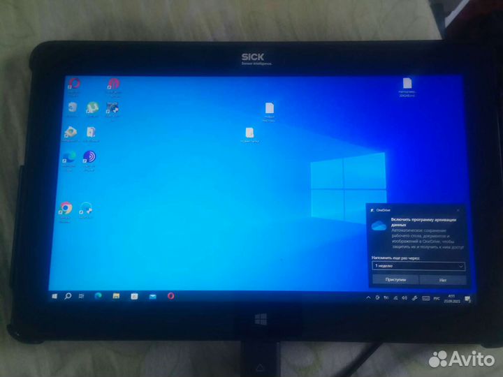 Dell venue 11 pro i5 7130