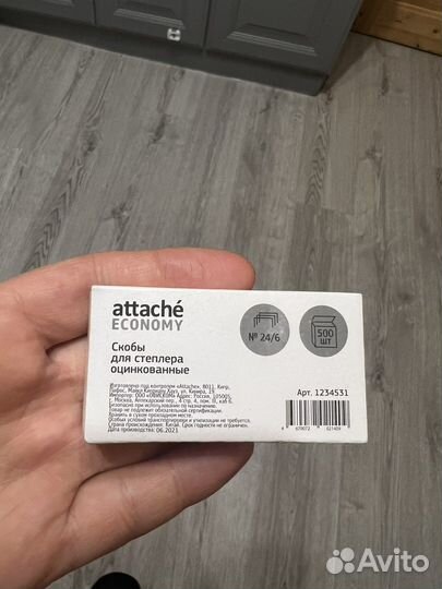 Скобы для степлера