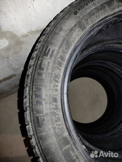 Tigar SUV Ice 215/60 R17 100T