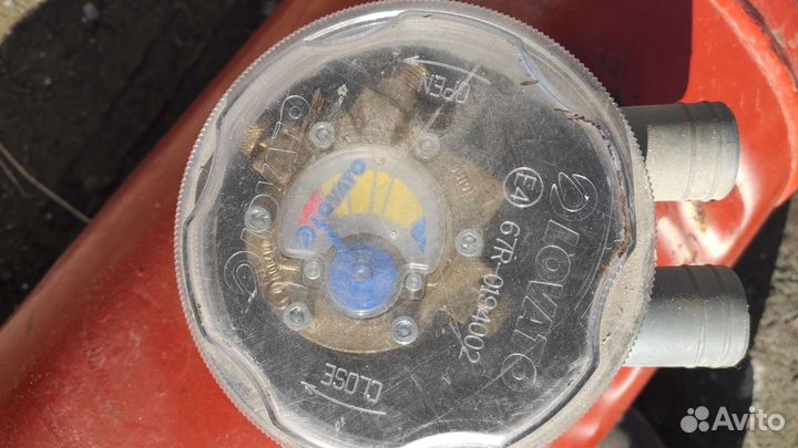 Газовый баллон 50л