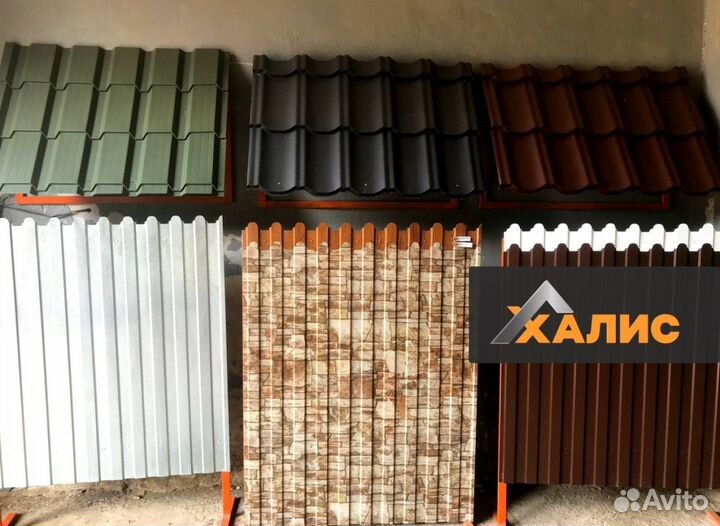 Профнастил фигурный 3Д