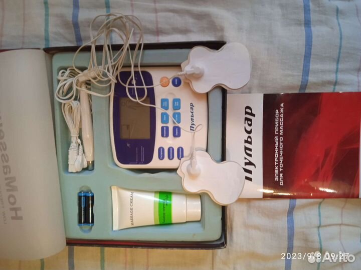 Электронный прибор для точечного массажа